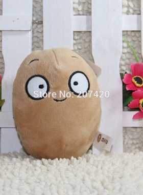 5.5inch Plant Vs Zombies Series Plant Nut Potato Plush Toy