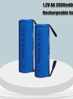 2020 New 1.2V AA battery 2600MAH 2A Ni MH Ni MH cell blue s