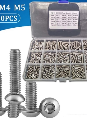 500pcs/box M2.5 M3 M4 M5 Socket Head Bolt Nut Screws Mounti