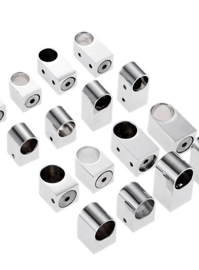 *DRELD 2pcs Wardrobe Flange Seat 16/19mm Pipe Base Fixed Cla