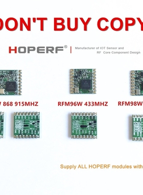 *RFM95 RFM95W RFM96W RFM98W wireless transceiver module Hope