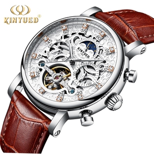 KINYUED Skeleton Automatic Watch Men Sun Moon Phase Waterpr