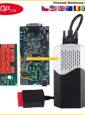 CDP CS cdp pro plus Bluetooth 2015.R3 2016.R0 keygen softwar