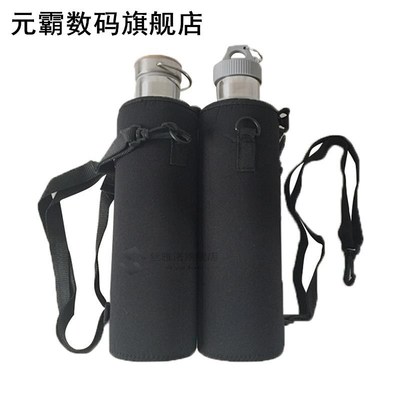 1000ML Water Bottle Cover Bag Pouch w/Strap Neoprene Water B