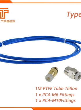 1M PTFE Tube TL-Feeder hotend Rostock Bowden Extruder 1.75mm