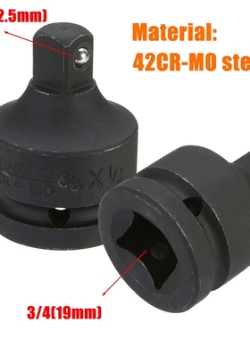 Mayitr 3/4 Female to 1/2 Male Drive Socket Ratchet Redu