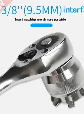 Universal Magic sleeve Hand Tools Adaptive All-Fitting Multi