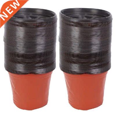 200 Packs Of Plaic Seedling Flower Pots, Two-Color Pots,