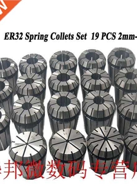 19PCS/LOT ER32 SPRING COLLETS SET 2-20mm ER32 Collet For CNC