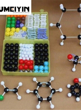 267PCS Molecular Model Set Kit General And Organic Chemistry