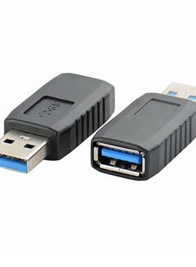 USB3.0 Type A Male To Female Connector Plug Adapter USB 3.0