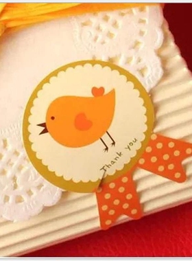 80pcs/lot Lovely Chickabiddy medal Adhesive Sticker Gift sea