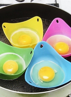 1pcs  egg poacher cook poach pods  cookware poached  cup (ra