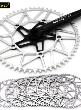 Litepro Chainwheel Protector bmx Chain Link Chainring 130bcd