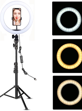 LED Ring Light 10-inch with Tripod Stand Selfie Ringlight Vi