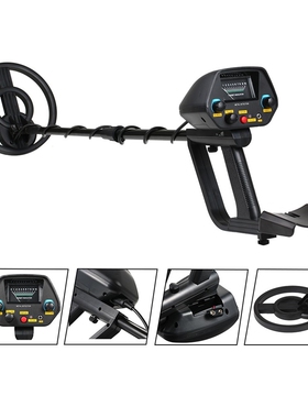 Professional Metal Detector Adjustable Gold Track Undergroun