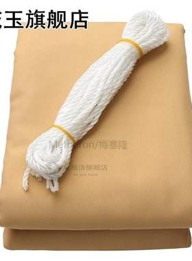 Sand 300 d160gsm Rectangular Shading Sail Polyester weather