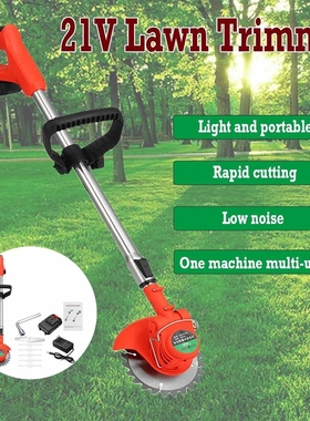 Cordless Lawn Mower 650W Branch Grass Trimmer 18000rpm/min B