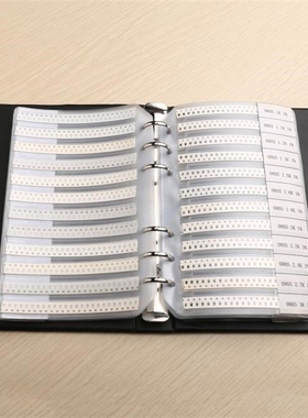 Mayitr 4250pcs 0ohm -10M 170 Values 0805 1% SMD SMT Chip Res