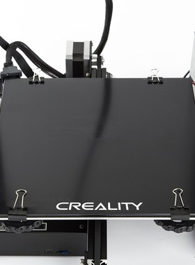 Creality 3D Ender3 Glass Platform Thick 4mm ltrabase Self-ad