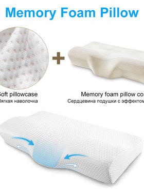 Memory Foam Pillow Slow Re Butterfly Shaped Sleep Neck Prote