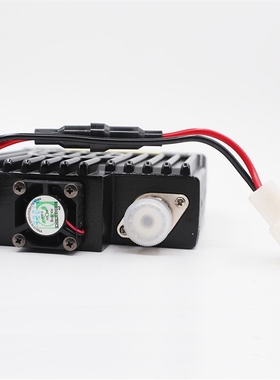 Mini-9800R 136/240/400MHz 3 bands Mobile Radio QYT KT-8900 B