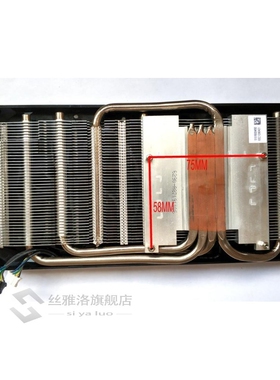 Original for MSI Gece RTX2060 Super VENTS OC Graphics  Video