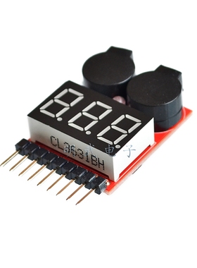 5pcs Hot Sell 1-8S LED Low Voltage Buzzer Alarm Lipo Voltage