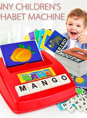 English  Alphabet  Childrens Puzzle Toys Learn Pinyin Engli