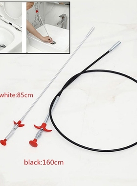 85cm Pipe Dredging Tools Drain Snake Drain Cleaner s Clog Re