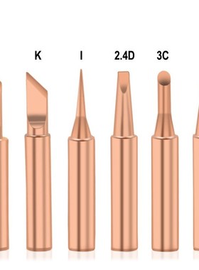 Lead-free Copper Soldering Tips Lead-free Welding Head Rewor