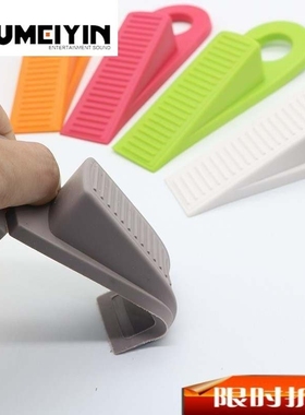 Door wedge, door plug, silica gel bumper, door stopper, air