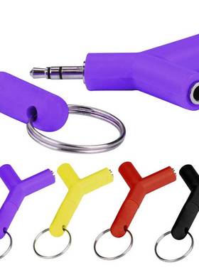 1PC Converter Audio Splitter Y Jack Male to 2 Female M/F 3.