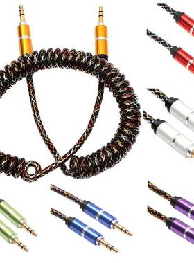 VODOOL AUX Cable Braided Fabric 3.5mm Jack Male To Male Ste