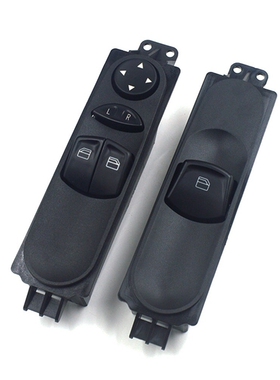 A906 545 1213 For benz Sprinter W906 VW Crafter Master Powe