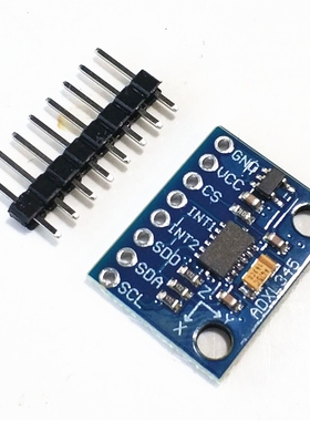 1pcs GY-291 ADXL345 digital three-axis acceleration of gravi