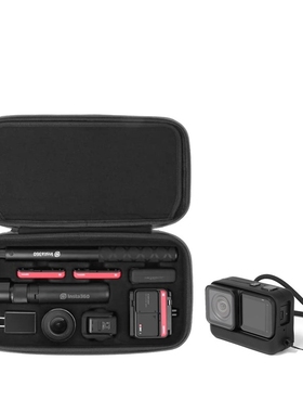Insta360 ONE R Carrying Case for Insta 360 Action Camera Po