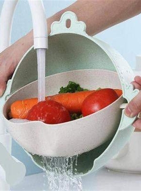 Wash vegetable divine implement can rotate cut a body to