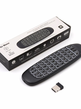 C120 RGB 7 Backlight Fly Air Mouse Wireless Backlit Keyboard