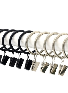 The curtains are stainless round-tocked and attached to the