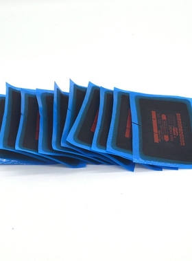 10pcs80*125mmTire Tyre Repair Patch Kit Cycling Tools meridi