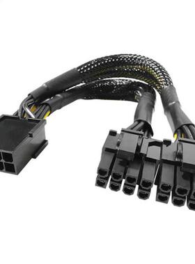 8Pin to 2x8Pin(6+2) GPU Power Cable Extender Cord GPU Extens