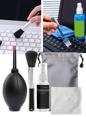 Laptop Computer Cleaner Set Lens Cloth SLR Camera Screen Ke