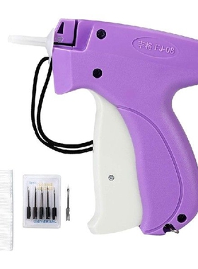 Standard Retail Price Tag Attacher Tagging Tools For