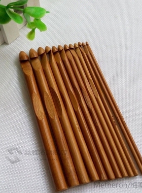 12pcs Bamboo Crochet Hook Set DIY Knitting Needles Handle Ho