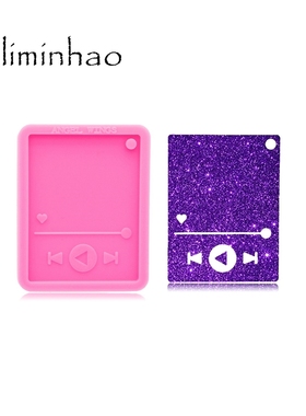 DY0695 Super Glossy Resin Player Mold Epoxy Craft Keychain S