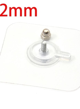 Home Wall Free Punching Device Rack Screw No Trace ers To He