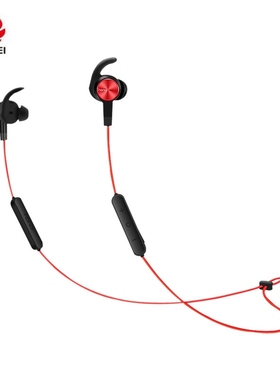Huawei Honor Bluetooth Earphones xSport AM61 IPX5 Waterproo
