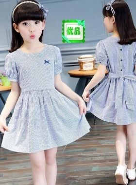 Girls dress summer dress 2018 new childrens dress princess