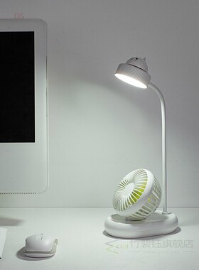 Portable Multifunctional USB Fan Bendable 3 Stage Adjustable